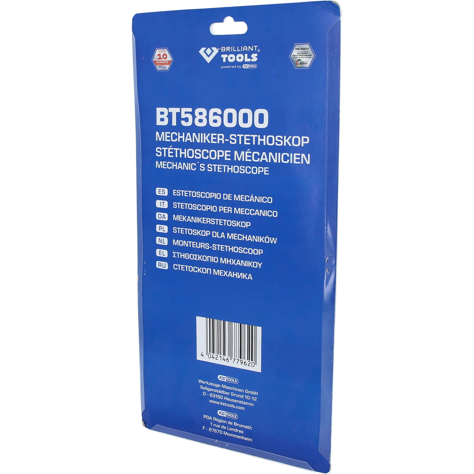 fot_pro_var_bt586000.6_sall_aing_v1