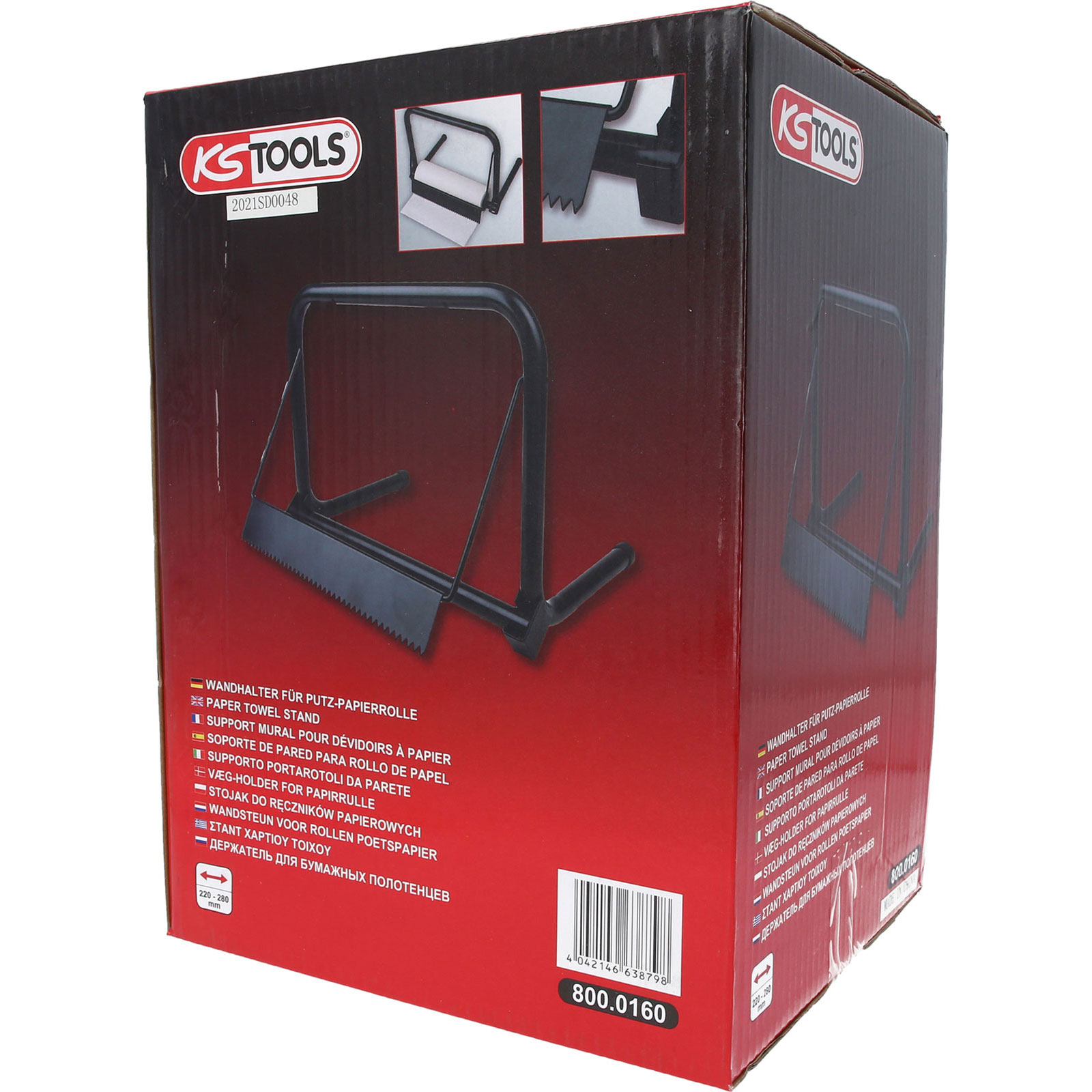 fot_pro_var_800.0160.6_sall_aing_v1