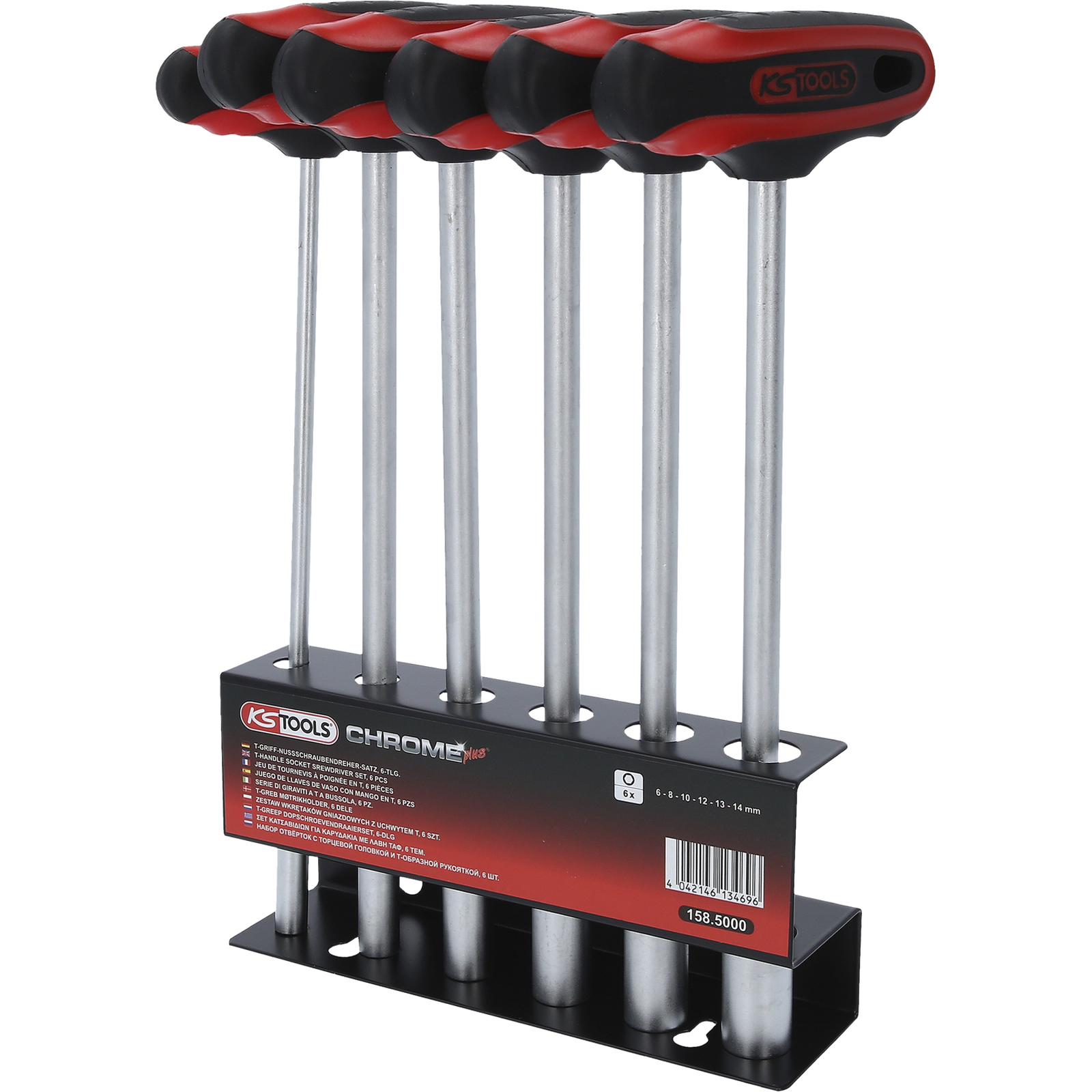 KS TOOLS T-Griff-Nussschraubendreher-Satz 6tlg. 6-14 mm - 158.5000