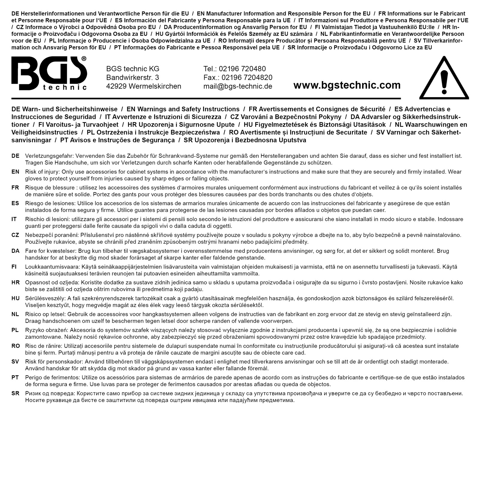 bgs_74546-gpsr