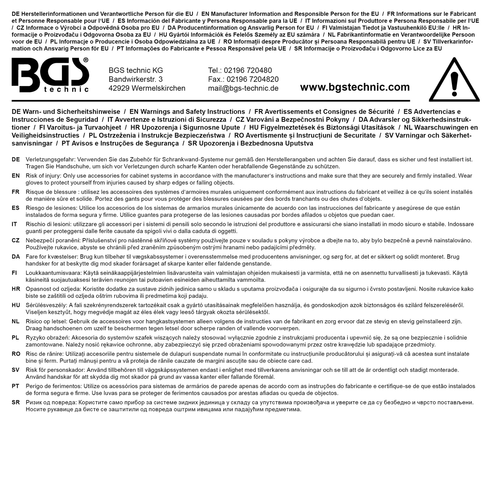 bgs_74548-gpsr
