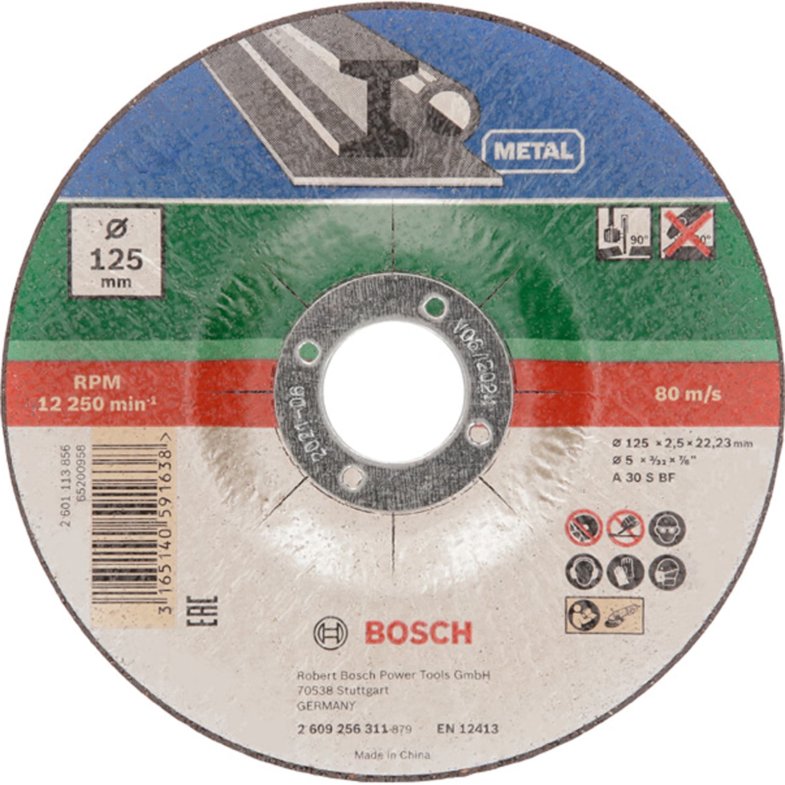 Bosch Trennscheiben-Set gekröpft für Metall D= 125 mm 5-tlg. - 2609256333