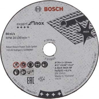 Produktseite: Bosch 5x Trennscheibe Expert for Inox 76x1x10 mm - 2608601520