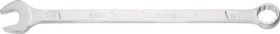 Ringmaulschlüssel 600 LG SW 32mm L.530mm ext.lang Spezialstahl HAZET